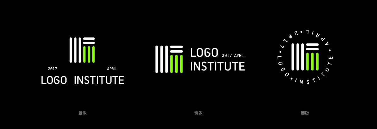 标志研究所 Logo Institute 视觉设计
