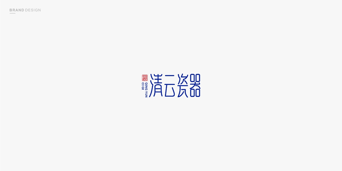 logo日记