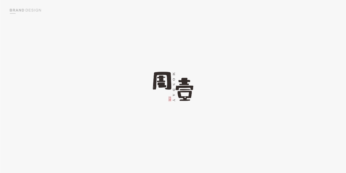 logo日記