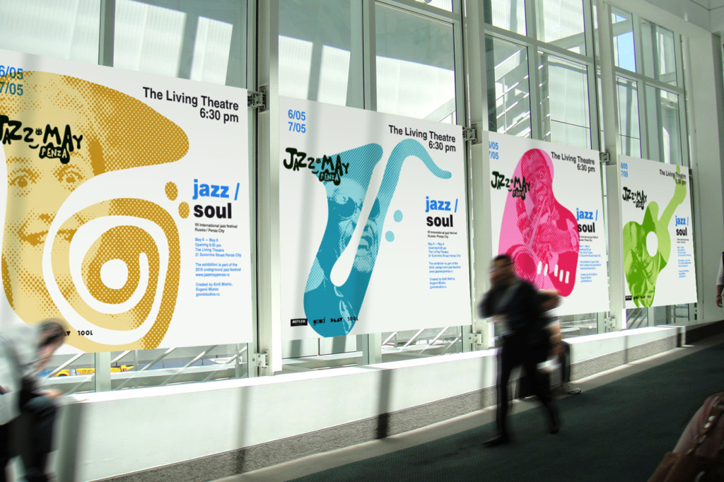 Jazz fest爵士音乐节视觉设计