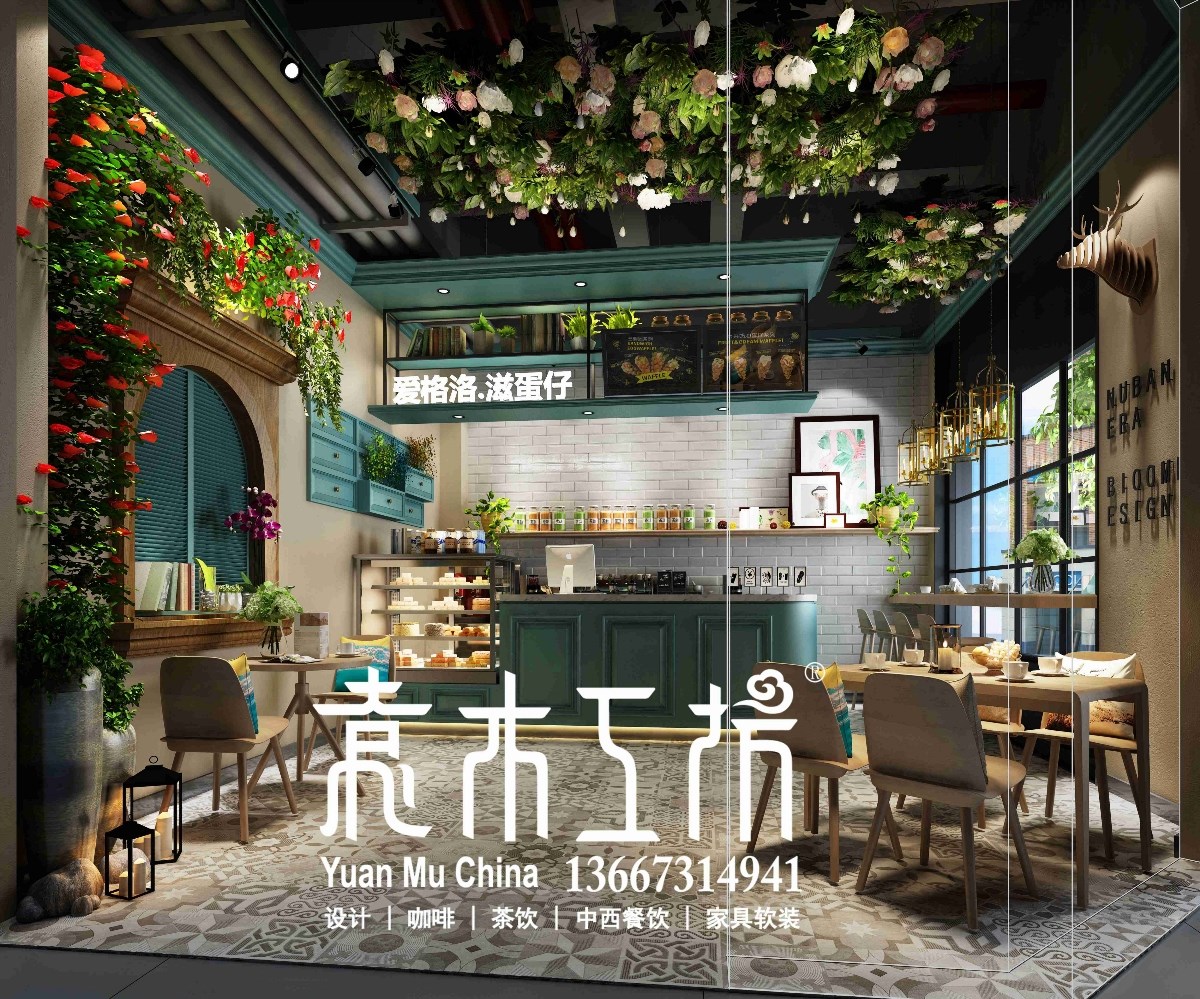 袁木工坊案例——緩慢時光甜品奶茶店