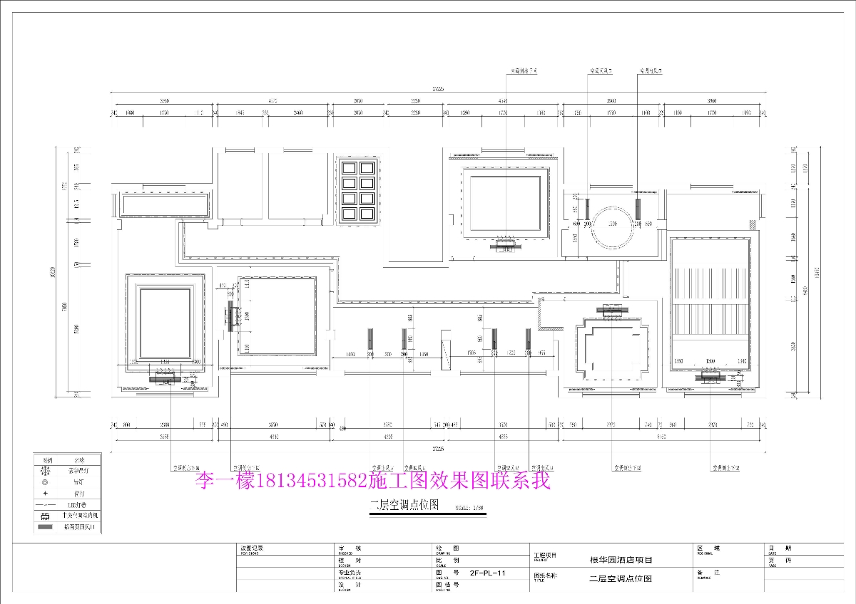 中式會(huì)所施工圖 效果圖