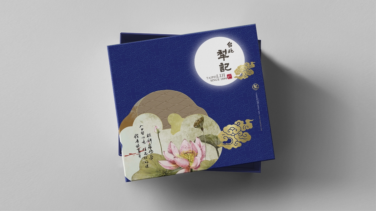 百年品牌台北犂记月饼包装设计 【星悦秋蝉系列】 | 摩尼视觉原创作品