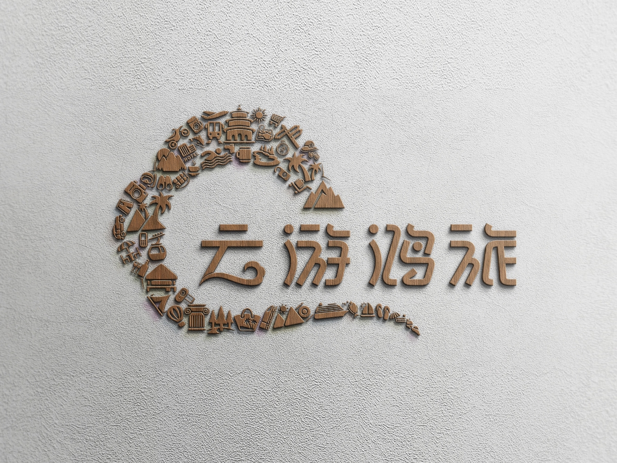 北京云游鸿旅科贸有限公司标志设计,旅游公司vi设计,旅游logo设计,企业标志设计,古一设计出品