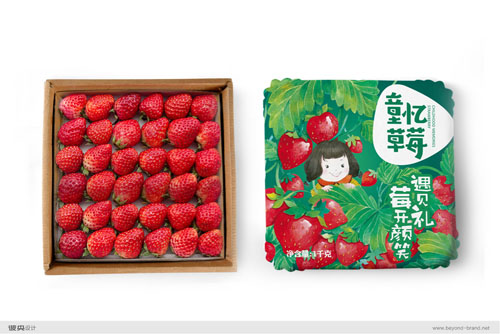彼央设计案例：童忆草莓农产品包装设计欣赏