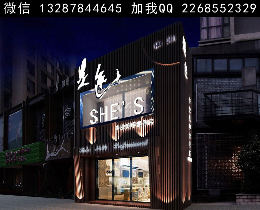 美甲店設(shè)計(jì)案例效果圖