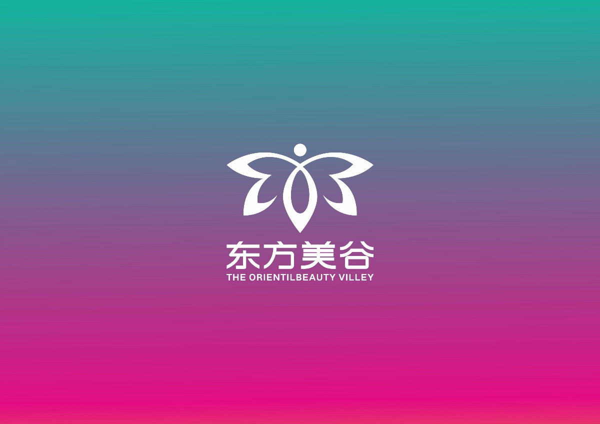 上海“东方美谷”logo设计全球征集大赛亚军