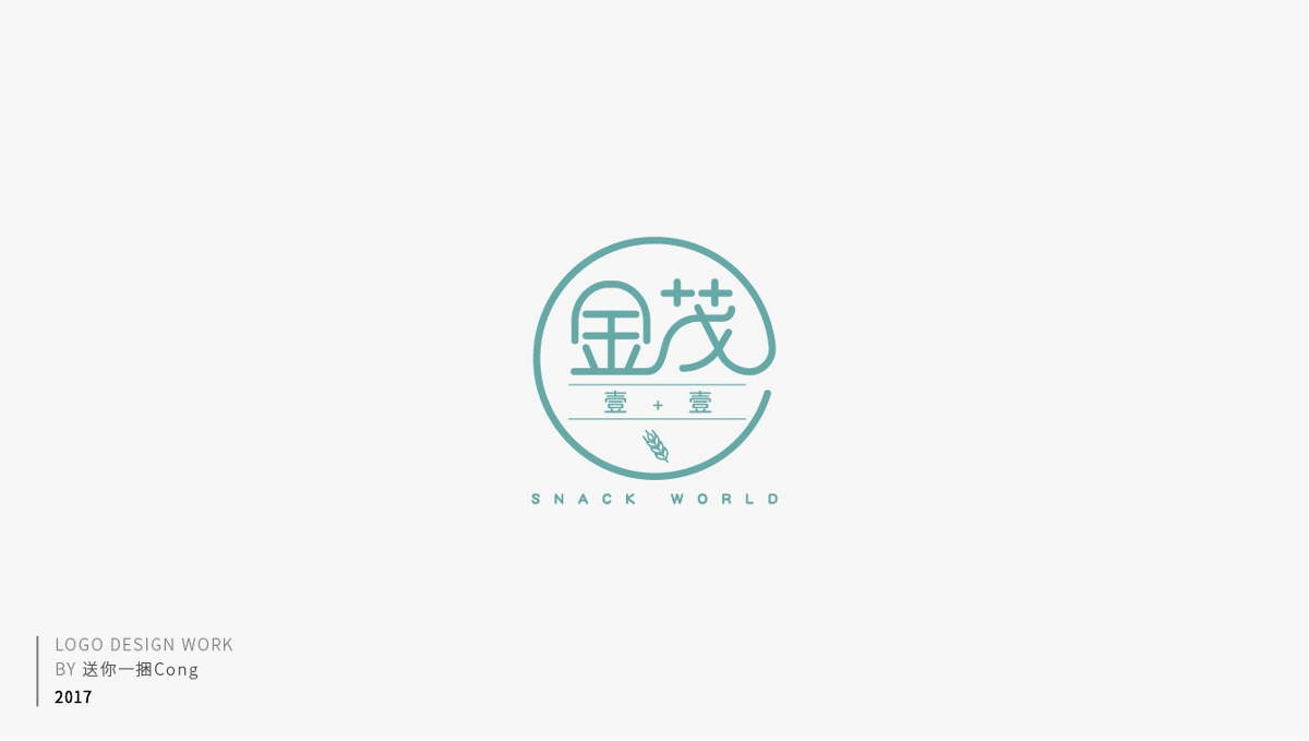 logo集