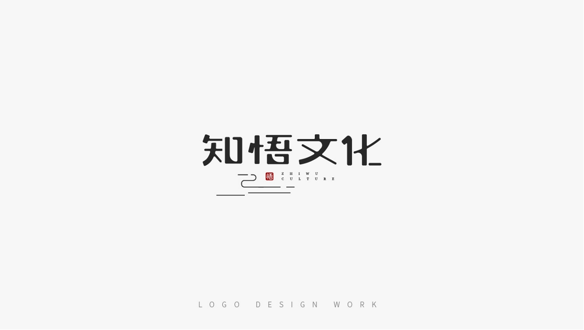 logo集