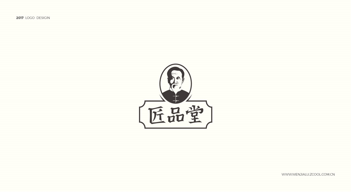 LOGO设计练习1