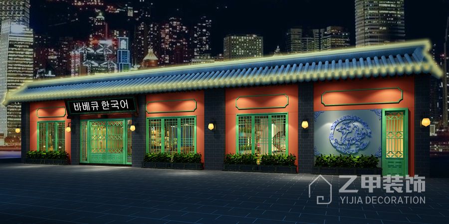 高麗軒烤肉店_成都烤肉店裝修設計|成都烤肉店設計|成都烤肉店裝修