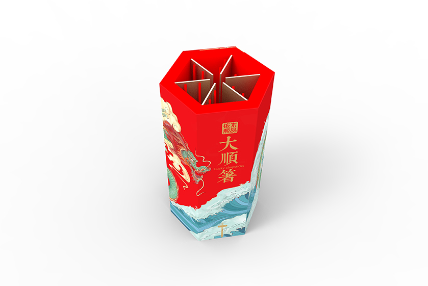 喜庆筷子外包装 筷子包装 餐具外包装 筷子插画包装 节日礼品包装