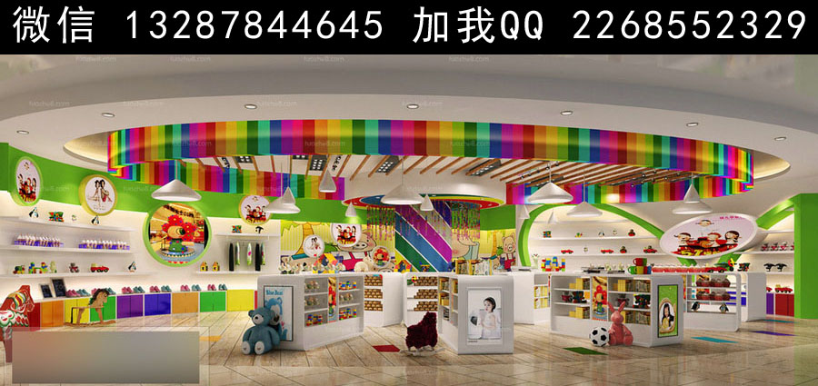 玩具店设计案例效果图 