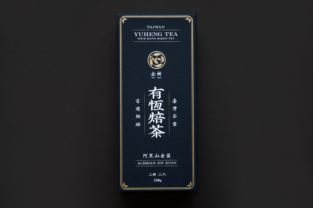 台湾高山茶包装设计 | 摩尼视觉分享