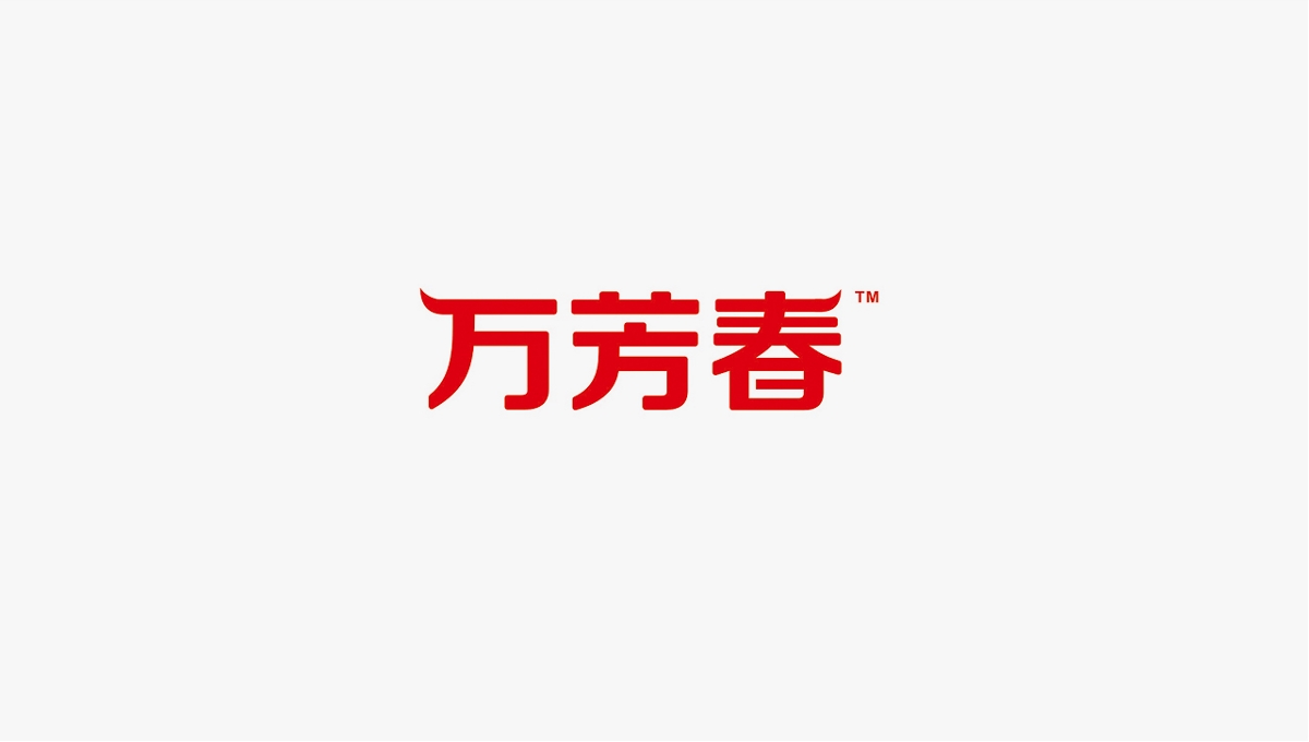 覺士 品牌LOGO字體設(shè)計集