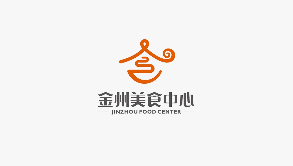 覺士 品牌LOGO字體設(shè)計集