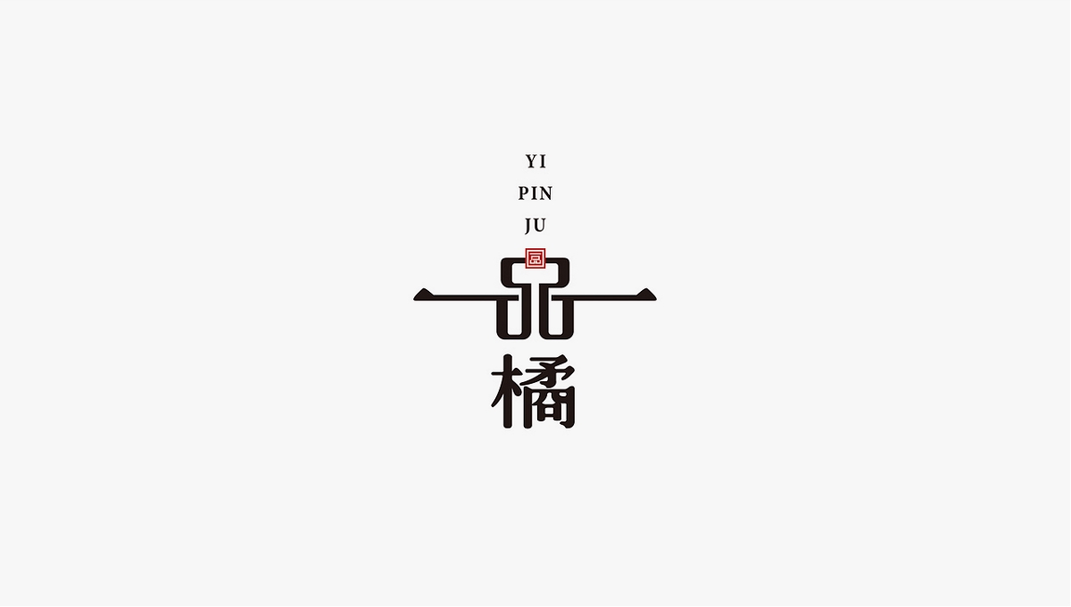 覺士 品牌LOGO字體設(shè)計集