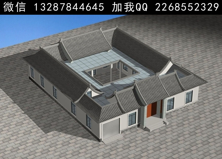 古建四合院设计案例效果图