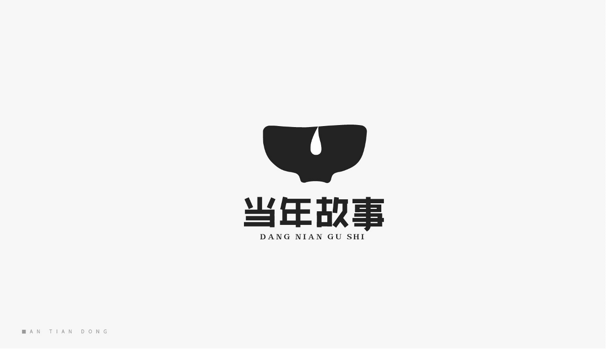 近期標(biāo)志合集