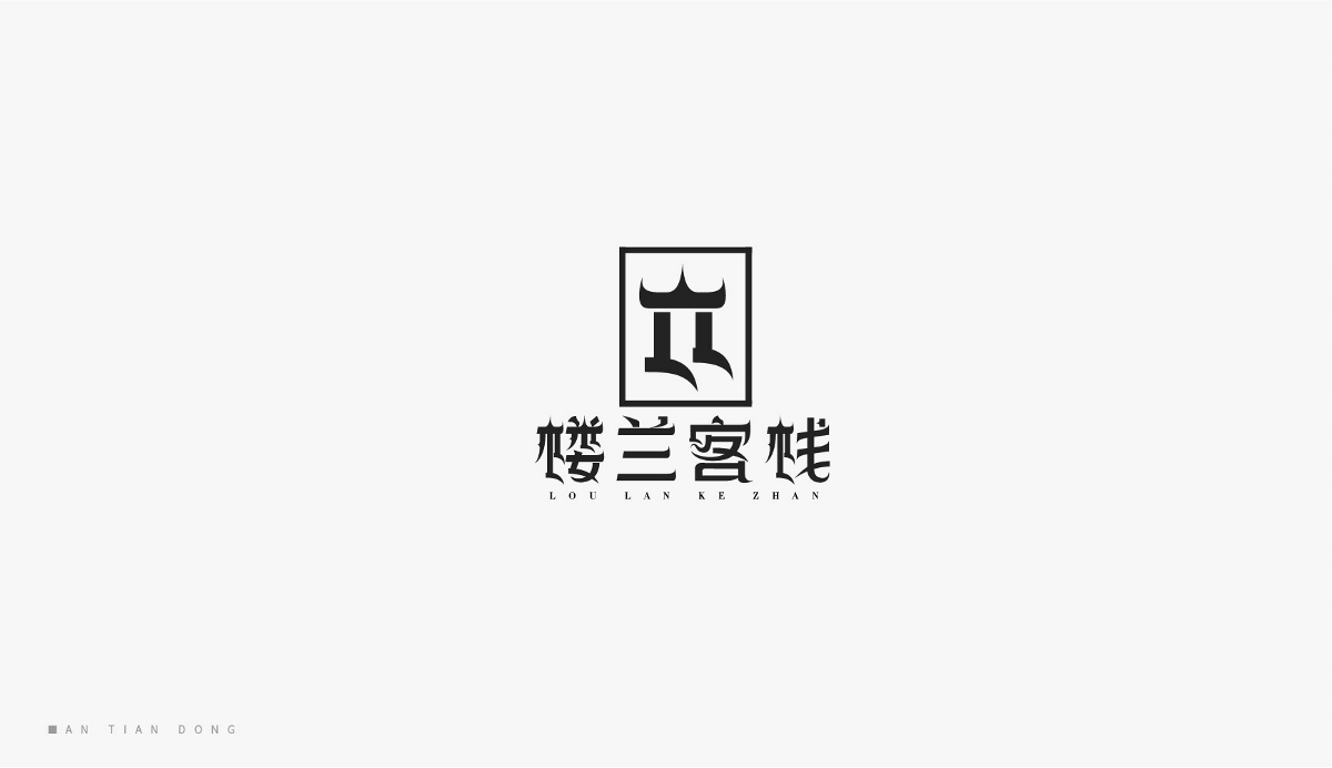 近期标志合集