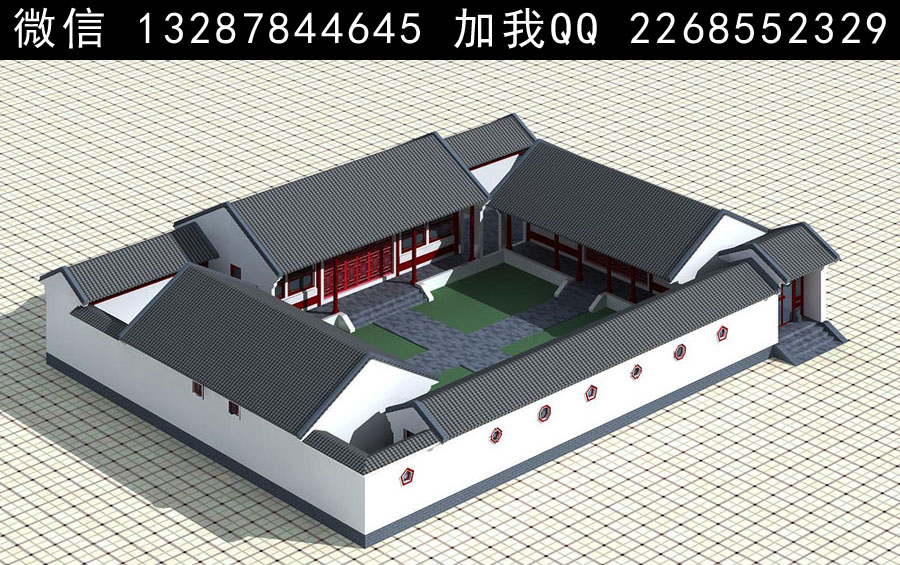 古建四合院设计案例效果图