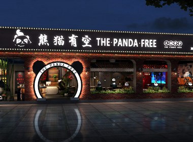 The panda free-打造成都网红串串店的设计装修案例