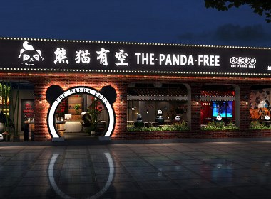 The panda free-打造成都網(wǎng)紅串串店的設(shè)計裝修案例