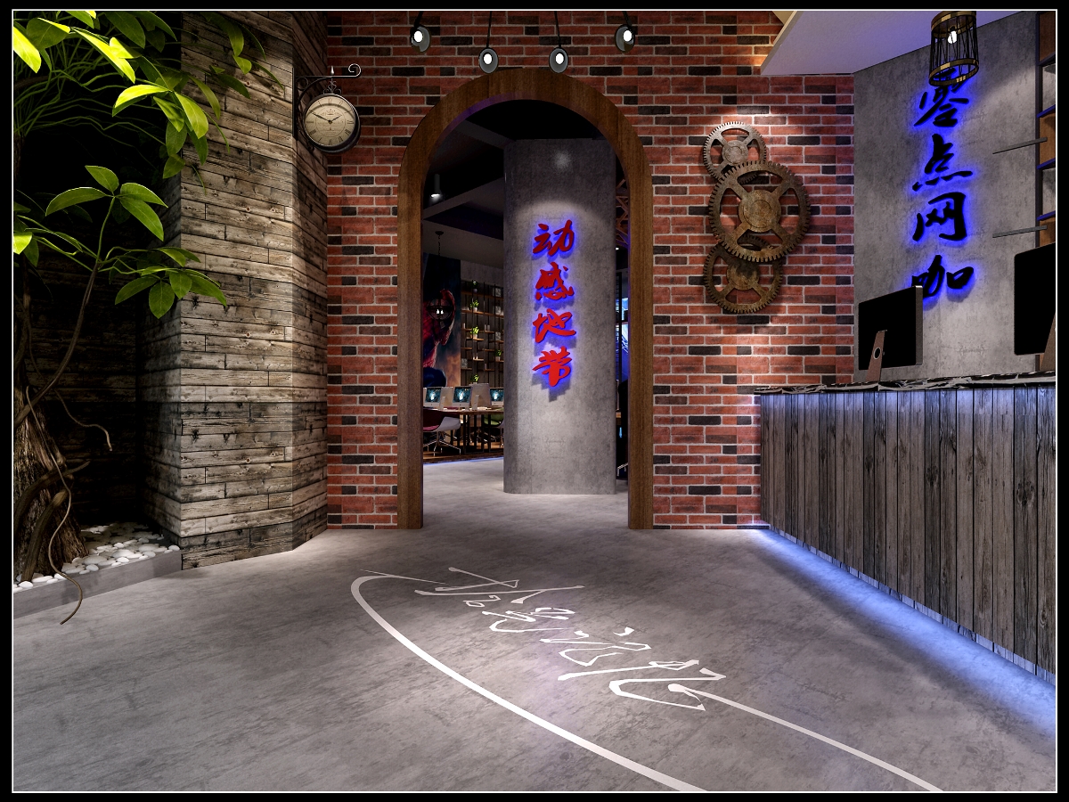 榆林市子洲网咖