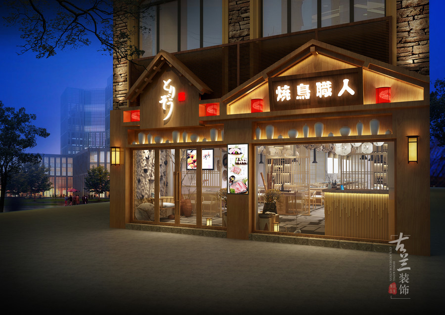 【初木日式烤肉】成都烤肉店设计|成都烤肉店装修-设计图