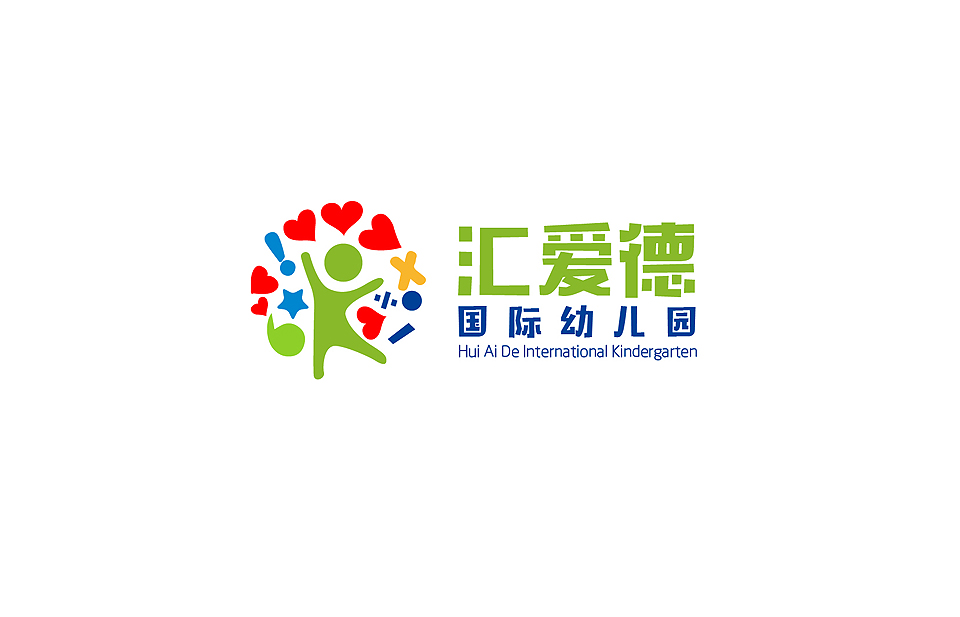国际幼儿园logo设计  教育培训标志设计  学校logo设计 学校校徽设计