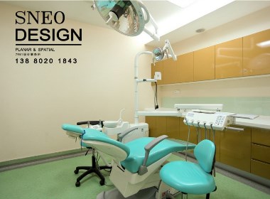 成都最专业口腔诊所设计规划公司|成都牙科诊所装修设计公司