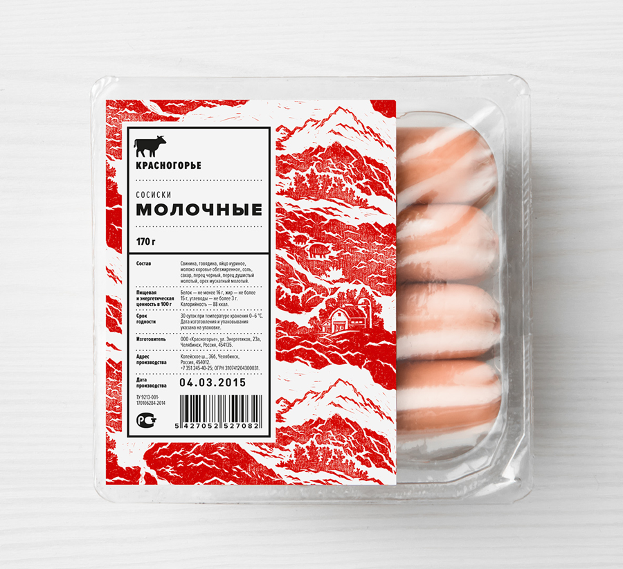 创意十足的国外香肠包装设计