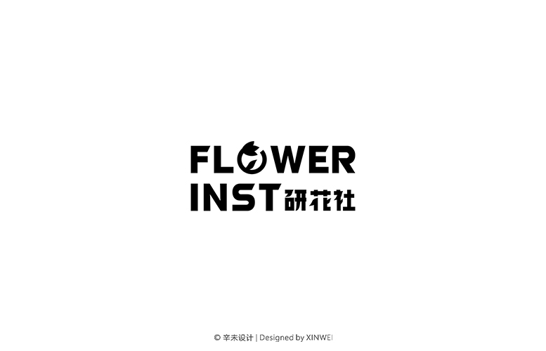 FLOWER INST研花社（花藝品牌Logo）｜辛未設計 ????