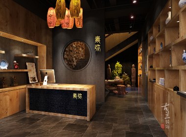畢節(jié)主題餐廳素彌-畢節(jié)主題餐廳裝修設(shè)計(jì)公司|畢節(jié)主題餐廳設(shè)計(jì)|畢節(jié)主題餐廳設(shè)計(jì)公司