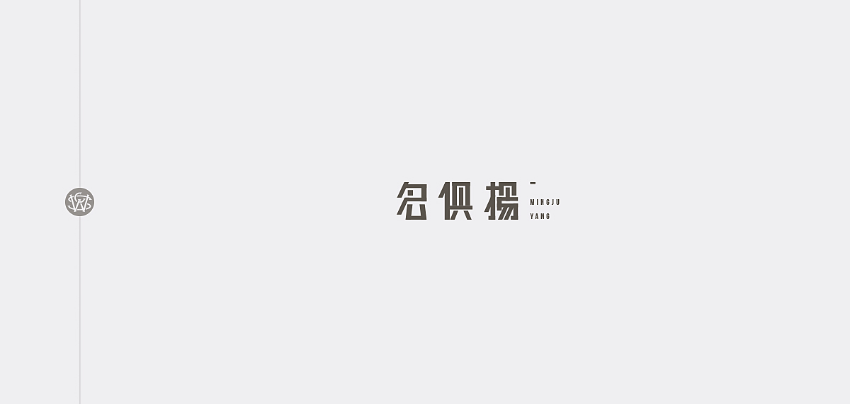 三字經(jīng)