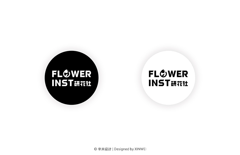 FLOWER INST研花社（花艺品牌Logo）｜辛未设计 ​​​​