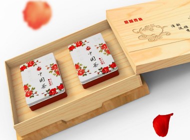 【汇包装】宜黄金枝茶叶礼盒木盒设计