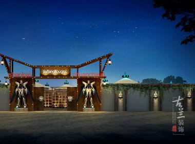 畢節(jié)主題餐廳汽車人-畢節(jié)主題餐廳裝修設(shè)計(jì)公司|畢節(jié)主題餐廳設(shè)計(jì)|畢節(jié)主題餐廳設(shè)計(jì)公司