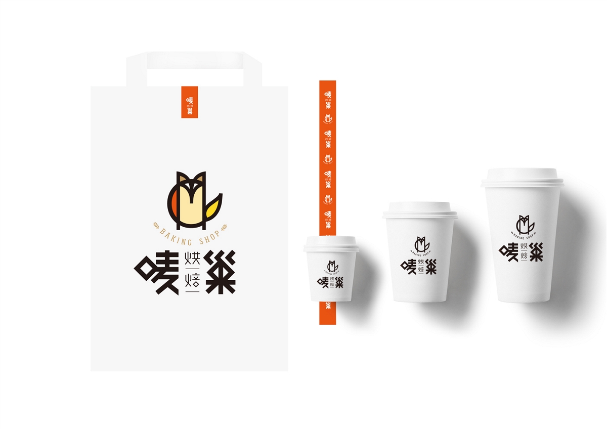 烘焙店品牌形象设计 VI设计-中国设计网