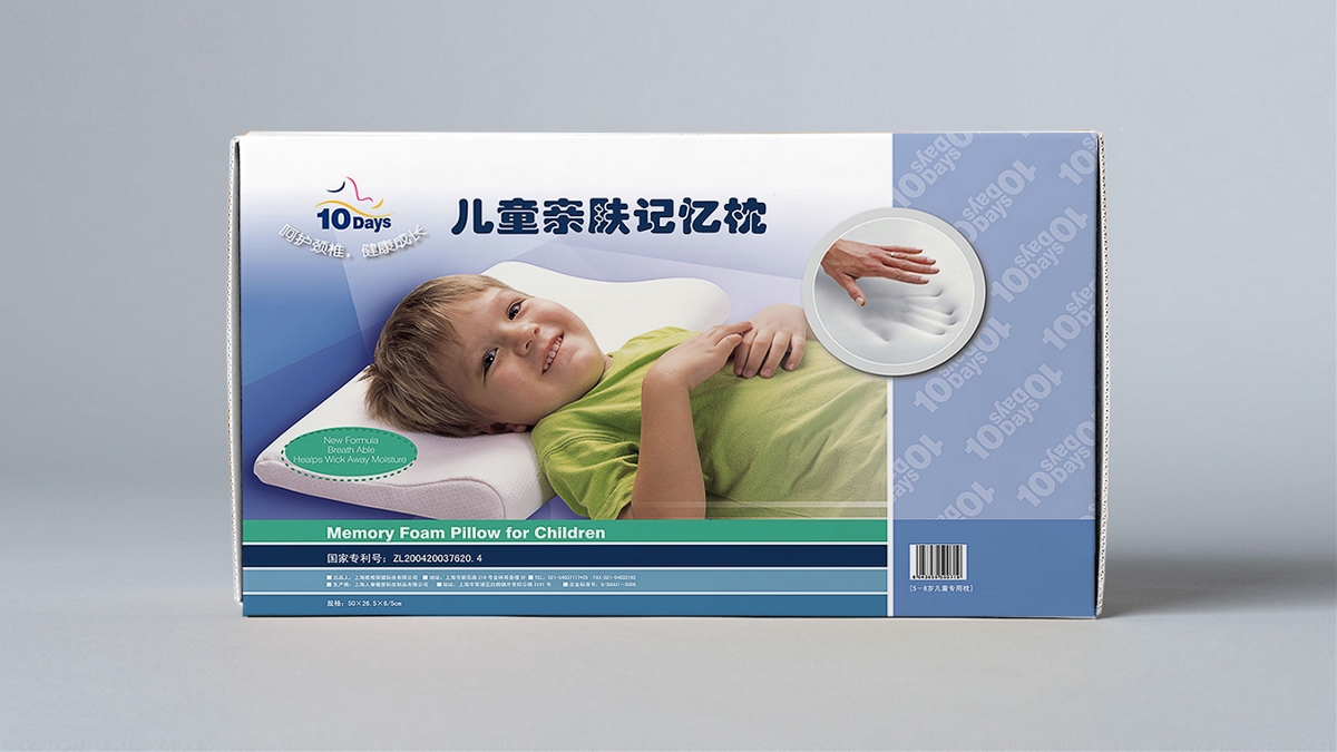 儿童记忆枕产品包装设计 | 摩尼视觉原创
