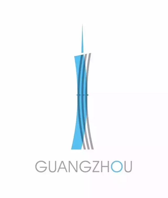 广州全新城市logo设计发布 尚唐设计带您一睹为快