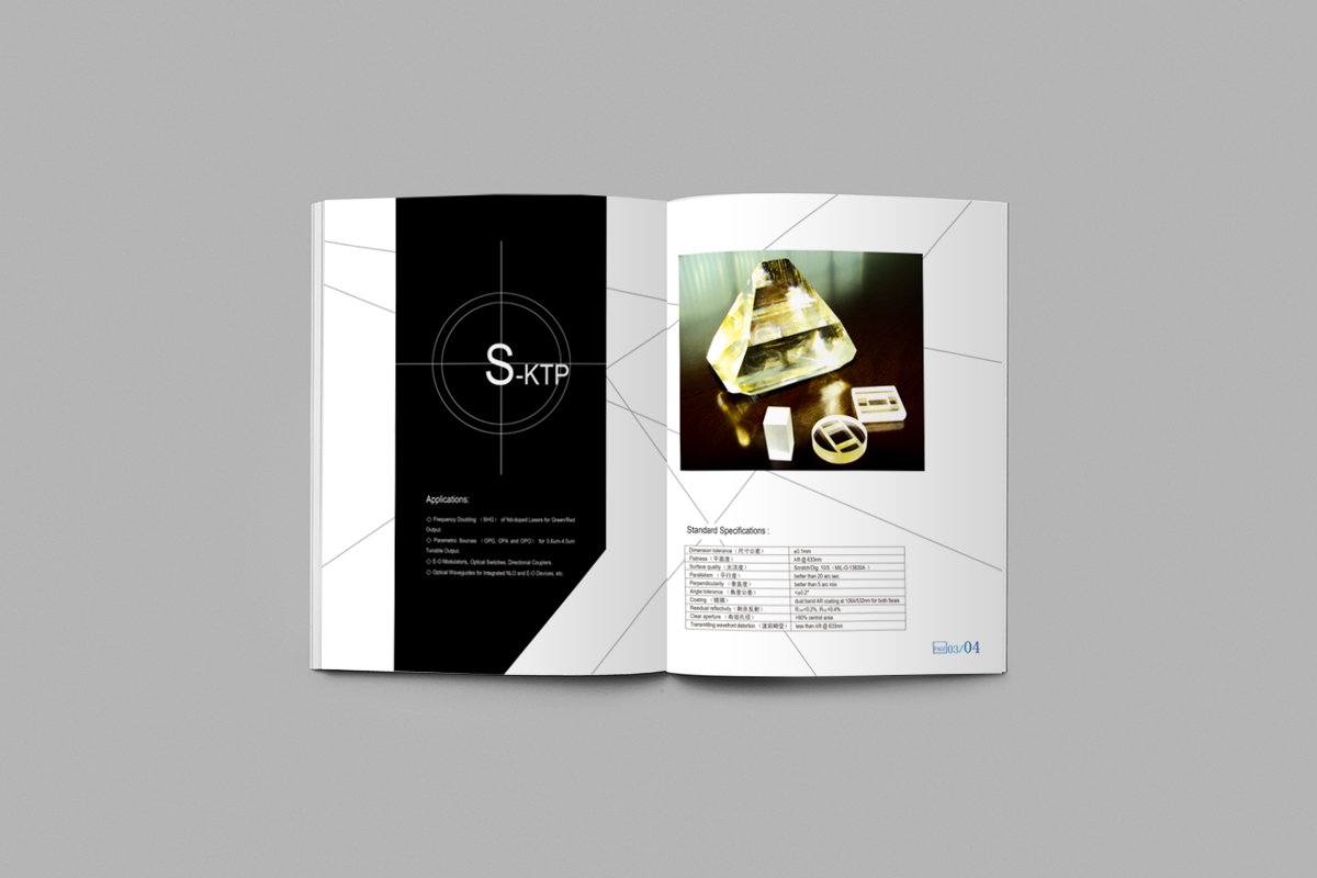 企业画册设计/高档画册设计/精美手册设计/特刊书籍设计-惟乔品牌