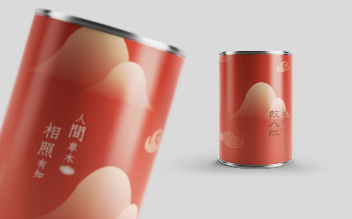 台湾相照有机茶品品牌全案