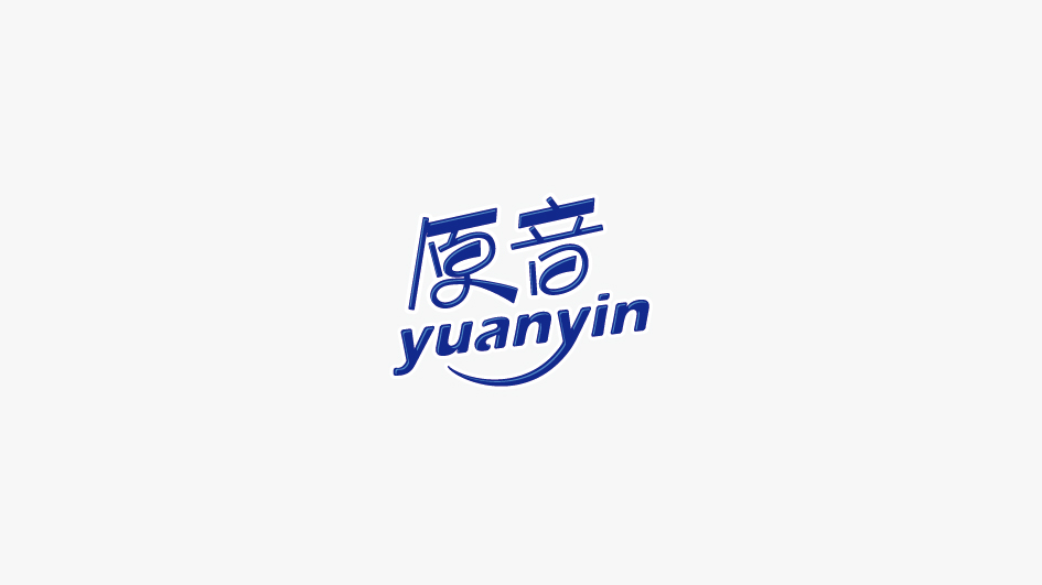 字标设计