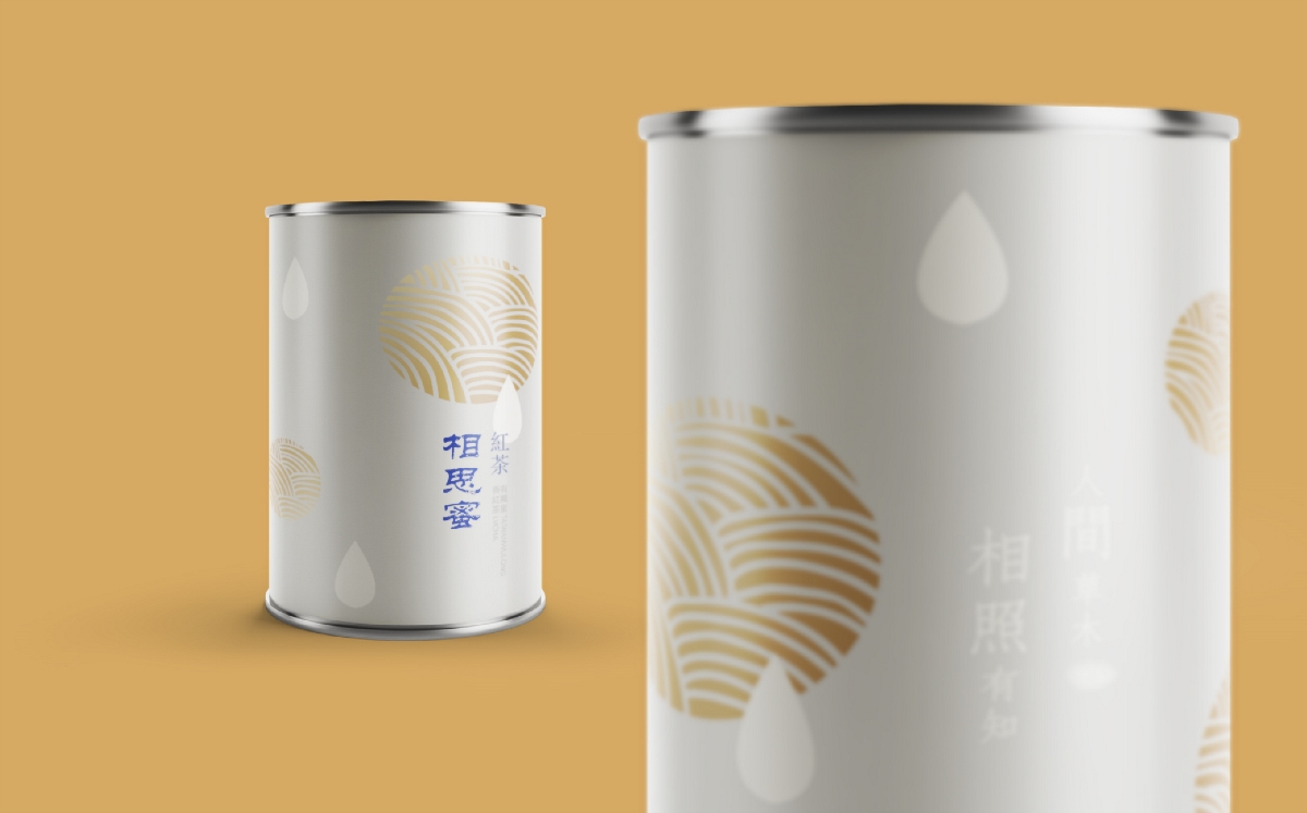 台湾相照有机茶品品牌全案