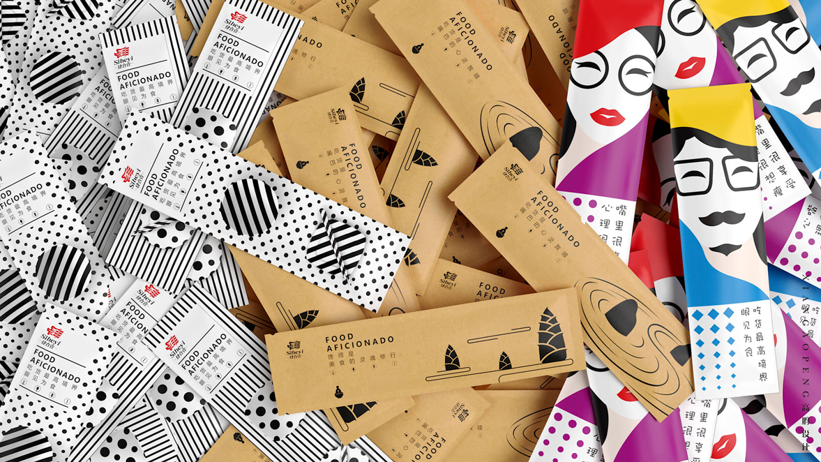 高鹏设计-筷子餐饮包套装包装设计