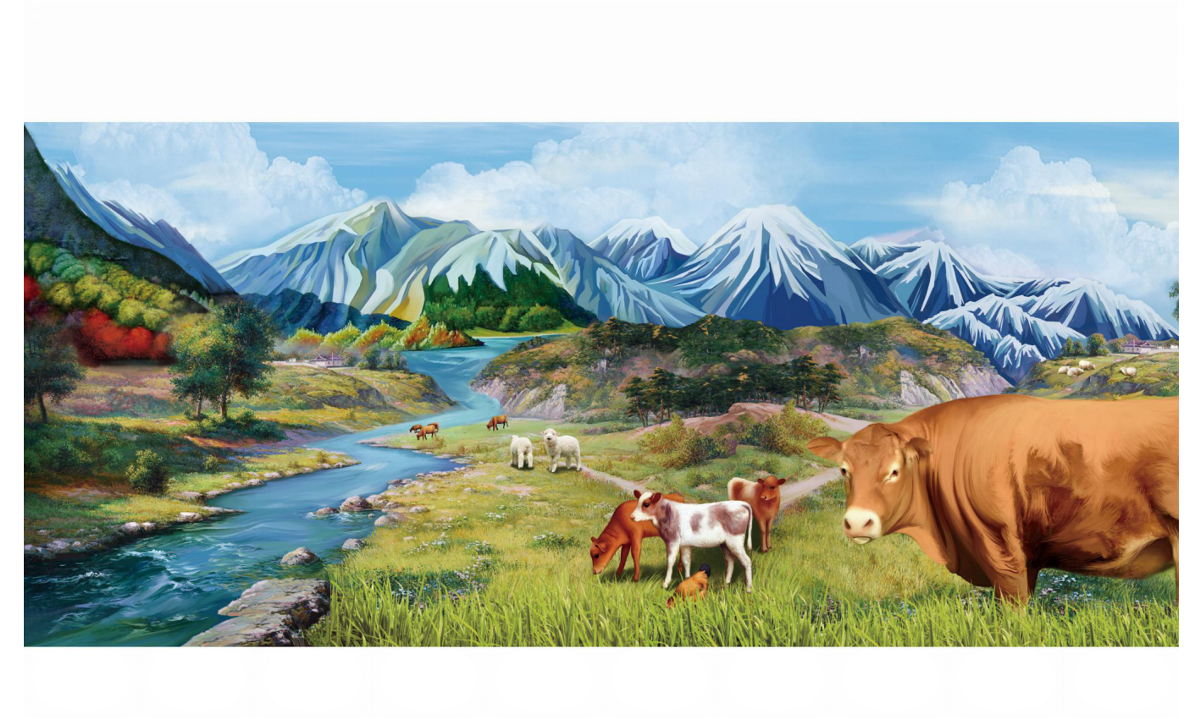 牧野自然（牛羊肉）——徐桂亮品牌设计