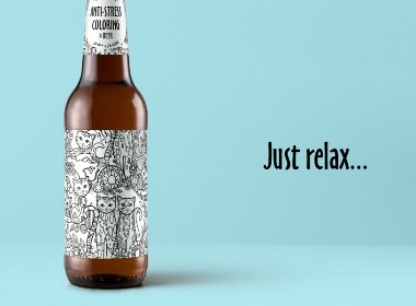 Anti-stress Coloring & Beer | 摩尼视觉分享