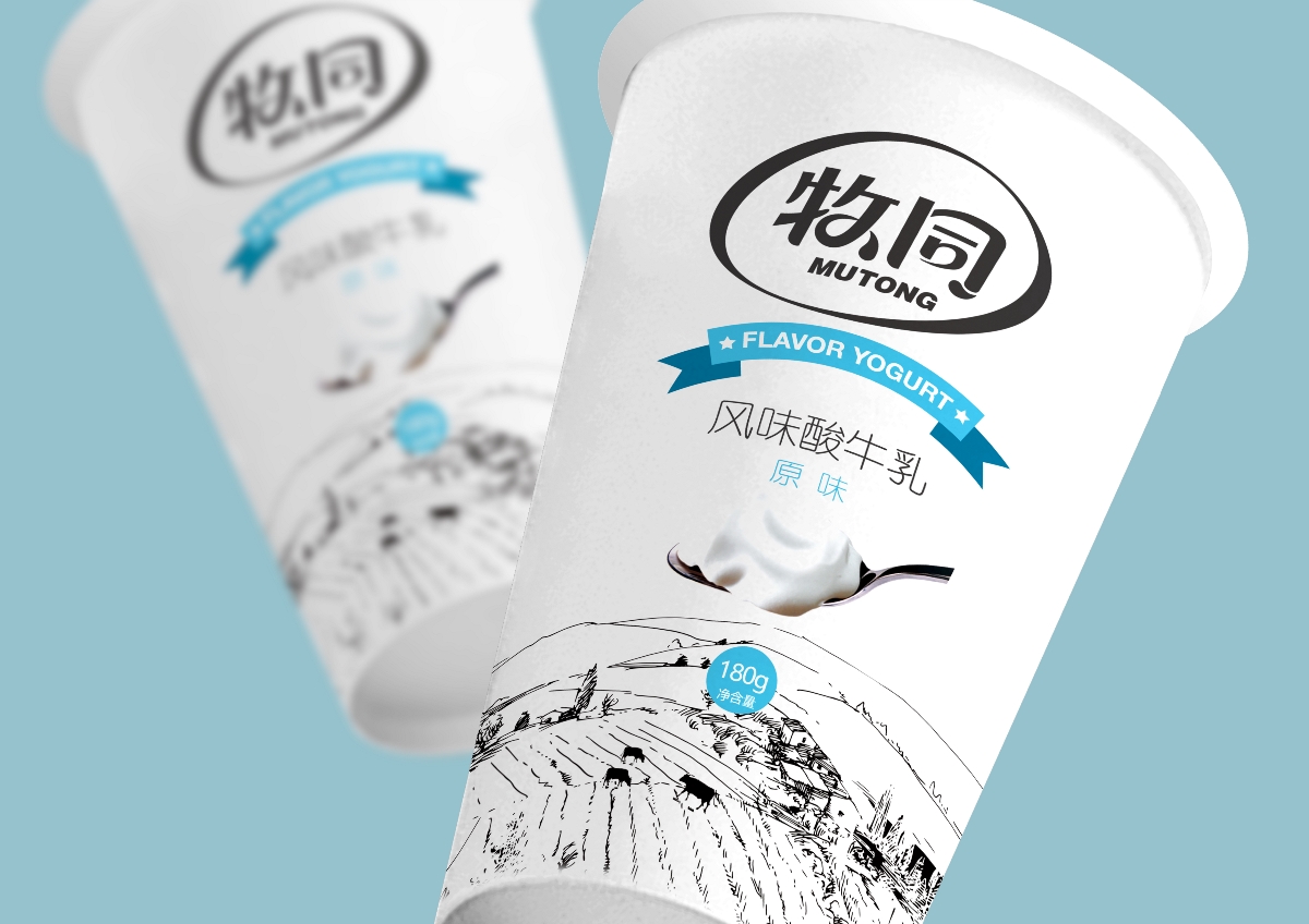 乳品-牧同风味酸牛乳包装 | 摩尼视觉原创