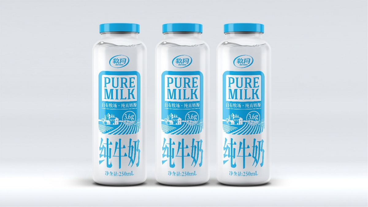 牧同3.6g乳蛋白纯牛奶包装设计 | 摩尼视觉原创